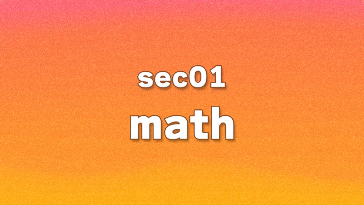 sec01 - math(数学関数)