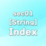 sec01 - String index