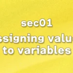 sec01 - 変数への代入