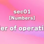 sec01 - Order of operations