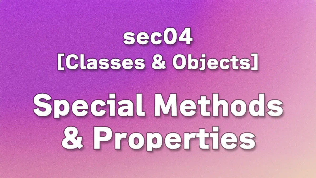 sec04 - Practical Class Design: Techniques for Building Safe and Scalable Classes